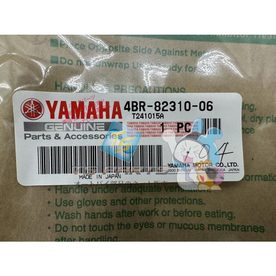 XJR400 イグニッションコイル 在庫有 即納 ヤマハ 純正 新品 バイク 部品 在庫有り 即納可 車検 Genuine XJR400R XJR400RII tCの画像