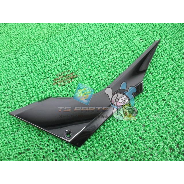 Ninja250 サイドカバー 左 在庫有 即納 カワサキ 純正 新品 バイク 部品 KAWASAKI 車検 Genuine NINJA250 NINJA300 qM カワサキ（Kawasaki） Ninja250 サイドカバー 左 在庫有 即納 純正
