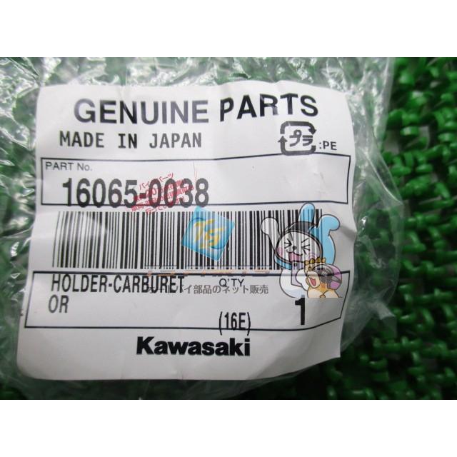 KAWASAKI KZ650 キャブレター ホルダー カワサキ [M-250410-22] 2026年最新】Yahoo!オークション -kz650(キャブレター)の中古品・新品