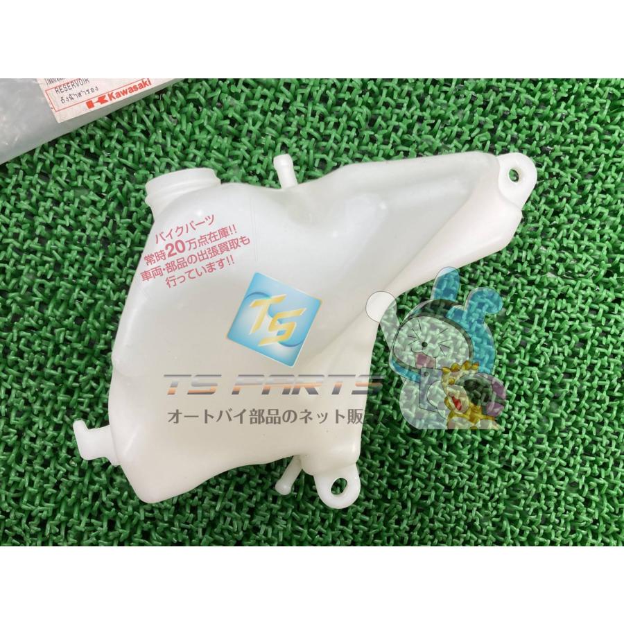 カワサキ（Kawasaki） Ninja400R リザーバータンク 在庫有 即納 純正
