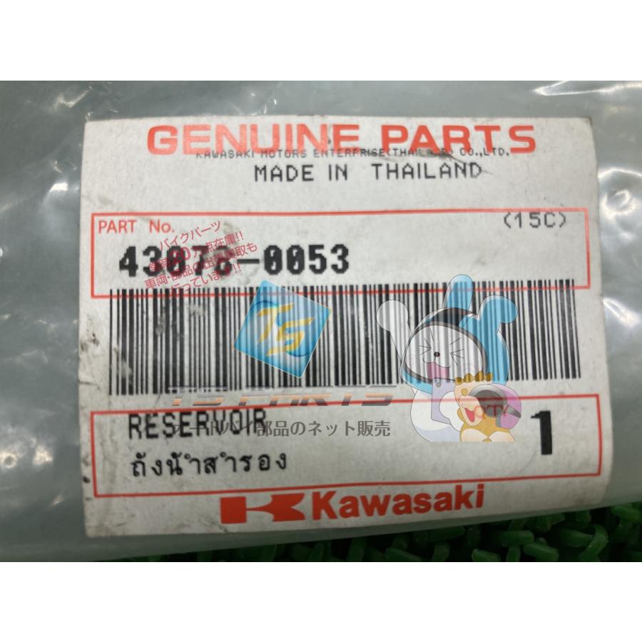 カワサキ（Kawasaki） Ninja400R リザーバータンク 在庫有 即納 純正