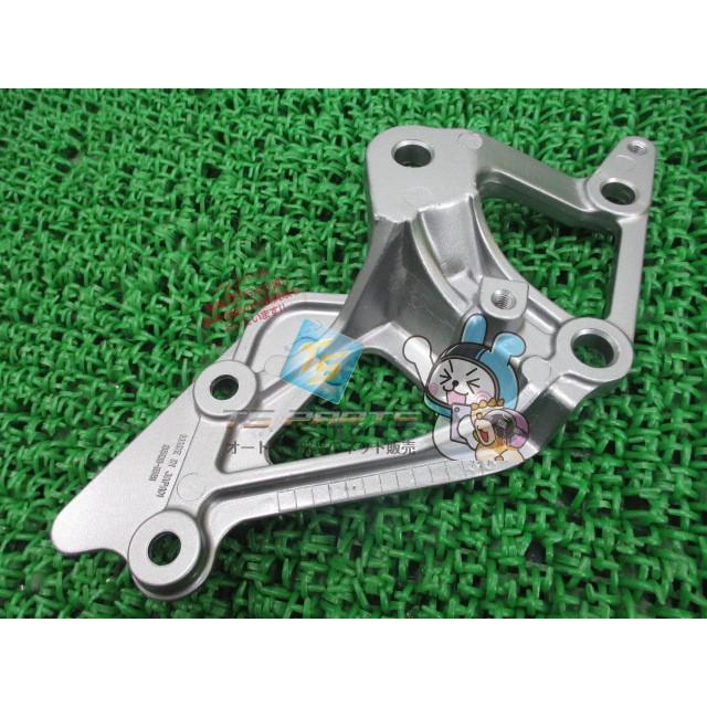 バリオス ステップホルダー 右 カワサキ 純正 新品 バイク 部品 ZR250A eJ カワサキ（Kawasaki） バリオス ステップホルダー 右 在庫有 即納 純正