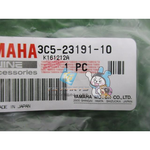 セロー250 フォークブーツ 在庫有 即納 ヤマハ 純正 新品 バイク 部品 SEROW250 車検 Genuine Ou