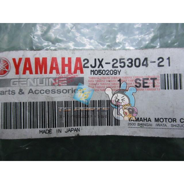 YAMAHA（ヤマハ） TW200 リアスポークセット 在庫有 即納 純正 新品