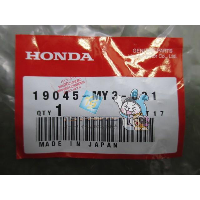 ホンダ（HONDA） CBR1100XX ラジエーターキャップ 在庫有 即納 純正