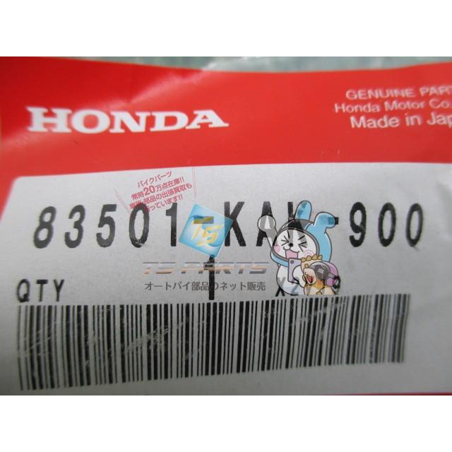 ホンダ（HONDA） FTR223 ツールボックス 在庫有 即納 純正 新品 バイク