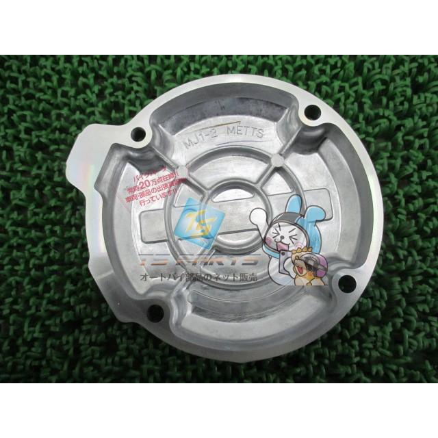 CB750 クランクケースカバー 左 在庫有 即納 ホンダ 純正 新品 バイク 部品 RC42 エンジンカバー ナイトホーク750 車検 Genuine Mb ホンダ（HONDA） CB750 クランクケースカバー 左 在庫有 即納 純正