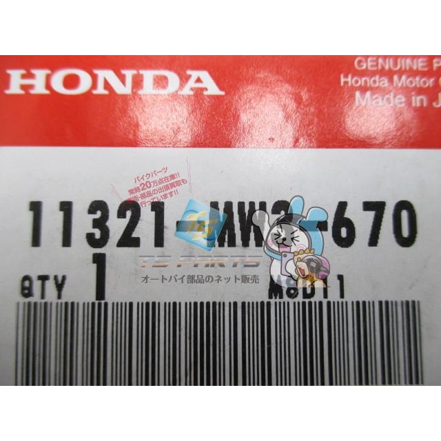 ホンダ（HONDA） CB750 クランクケースカバー 左 在庫有 即納 純正