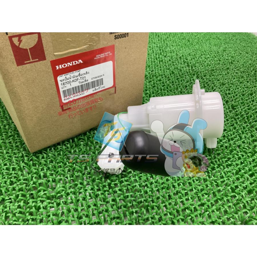 ホンダ（HONDA） モンキー125 フューエルポンプ 在庫有 即納 純正 新品