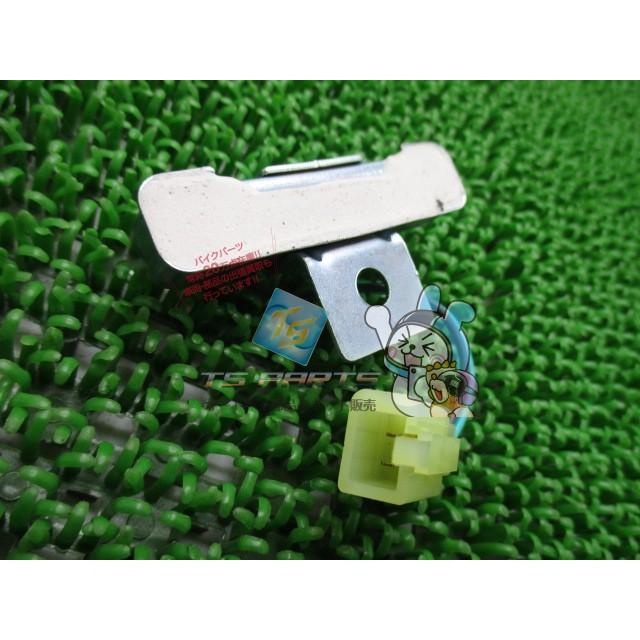 ホンダ（HONDA） ズーマー レジスター 在庫有 即納 純正 新品 バイク