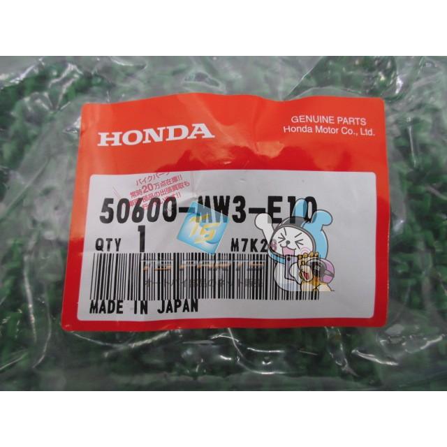 CB750 ステップホルダー 右 在庫有 即納 ホンダ 純正 新品 バイク 部品 HONDA 車検 Genuine wHの画像