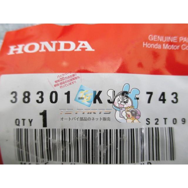 ホークII ウインカーリレー 在庫有 即納 ホンダ 純正 新品 バイク 部品 ベンリィCB125S CB125T 在庫有り 即納可 車検 Genuine kK ホンダ（HONDA） ホークII ウインカーリレー 在庫有 即納 純正 新品