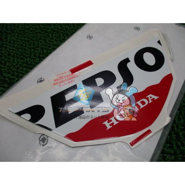 ホンダ（HONDA） CBR1000RR スクリーンデカール 在庫有 即納 純正 新品
