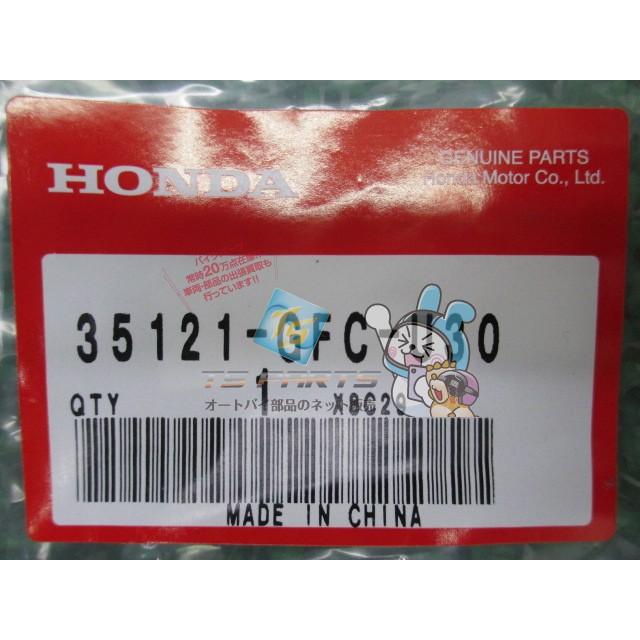ホンダ（HONDA） トゥデイ ブランクキー 在庫有 即納 純正 新品 バイク