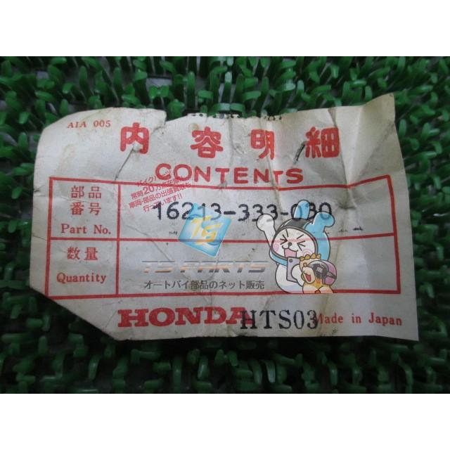 CB400FOUR インシュレーターB 在庫有 即納 ホンダ 純正 新品 バイク 部品 CB350F 車検 Genuine yU ホンダ（HONDA） CB400FOUR インシュレーターB 在庫有 即納 純正 新品