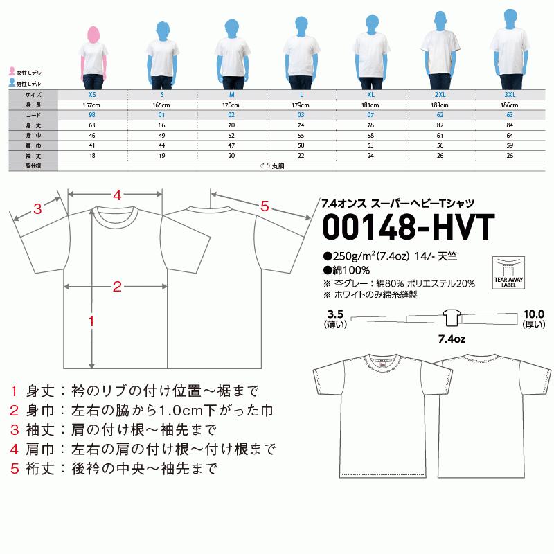 白 ティーシャツ tシャツ Tシャツ 半袖 無地 ホワイト メンズ 白 ティーシャツ tシャツ Tシャツ 半袖 無地 ホワイト メンズ