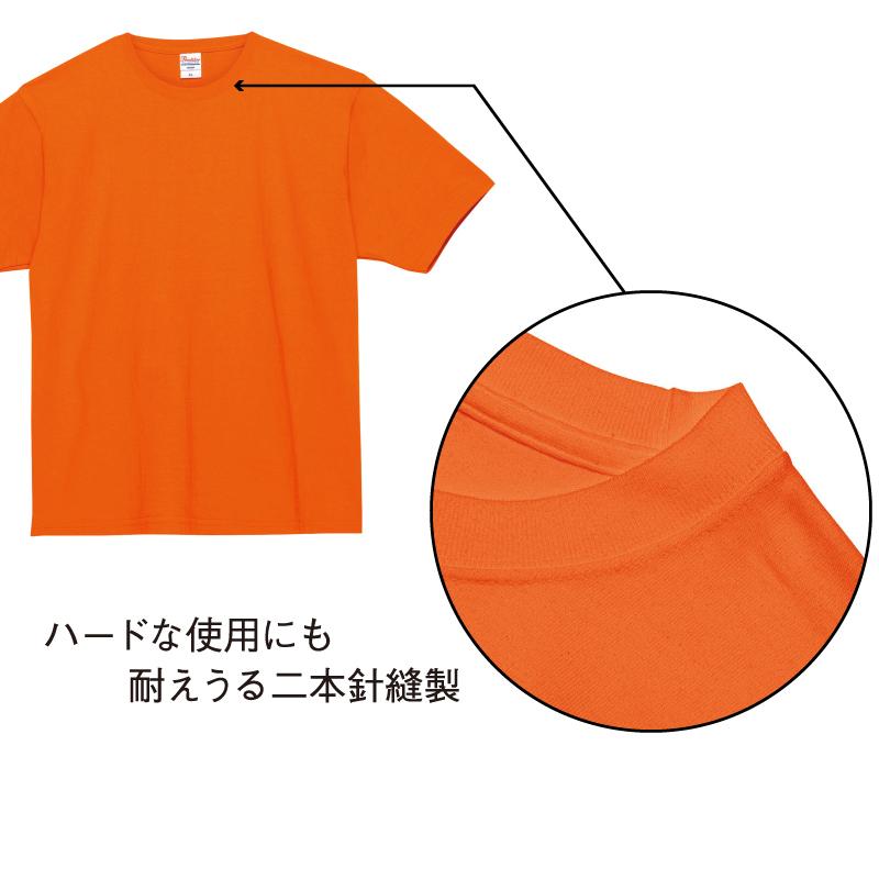 黒 tシャツ Tシャツ ティーシャツ 半袖 メンズ レディース ホワイト 無地 厚手 ヘビーウェイト レギュラー 7.4oz|ts-sora|03