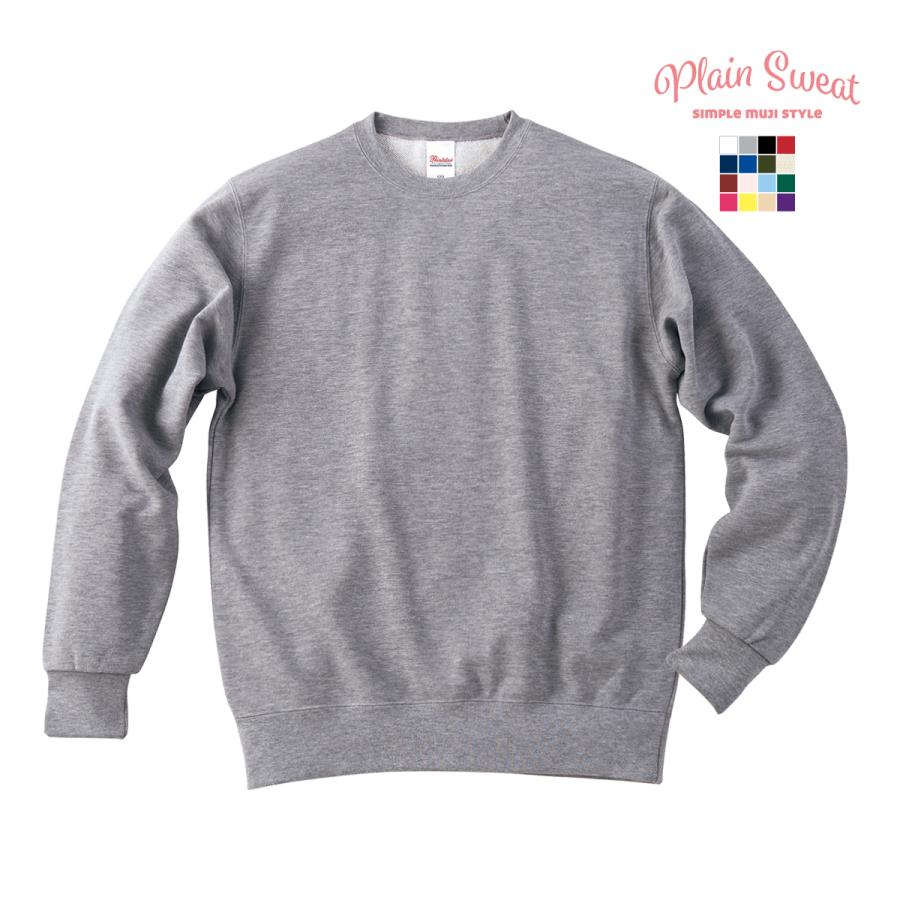 綿 トレーナー スウェット メンズ レディース ファッション 無地 厚手