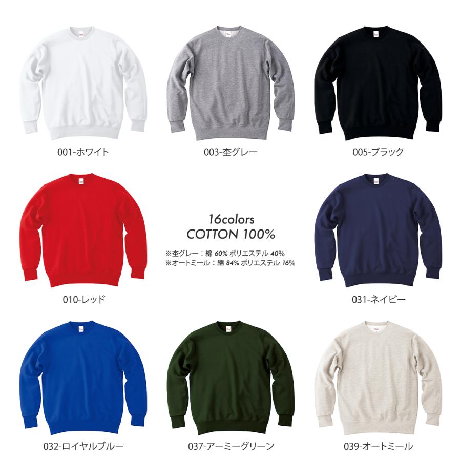 CLUBHAUS グレー スウェット　 XLサイズ ハーフジップラインスウェット SPA09198 – CRAMMY