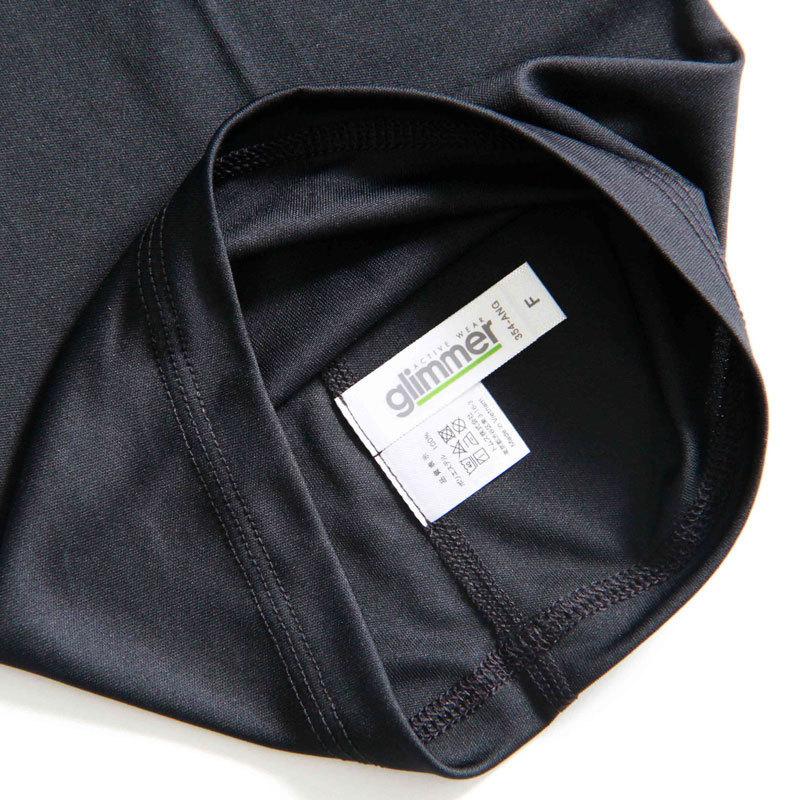 ネックカバー フェイスガード フェイスカバー マスク ネックウォーマー