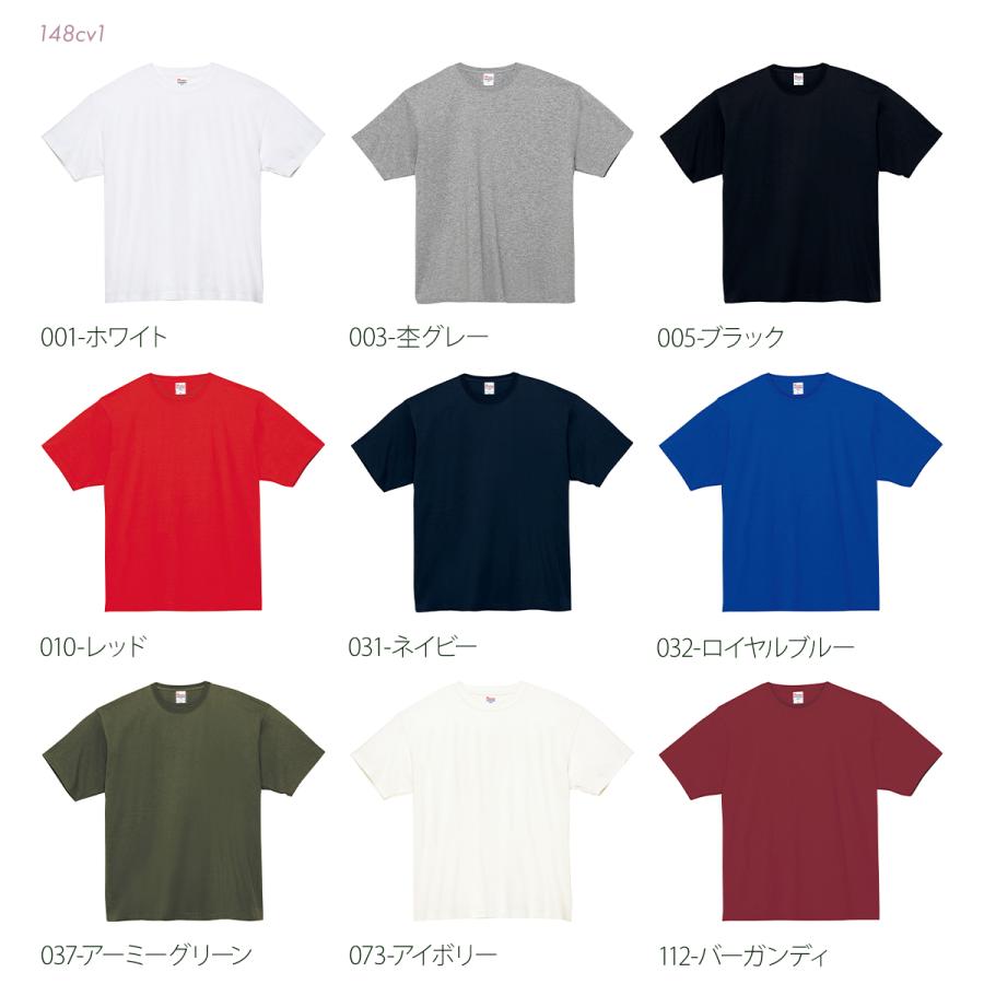 3枚セット 白+黒+お好みの色 ティーシャツ メンズ レディース tシャツ