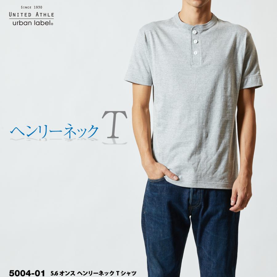 ヘンリーネック ティーシャツ メンズ tシャツ Tシャツ 無地 白 黒