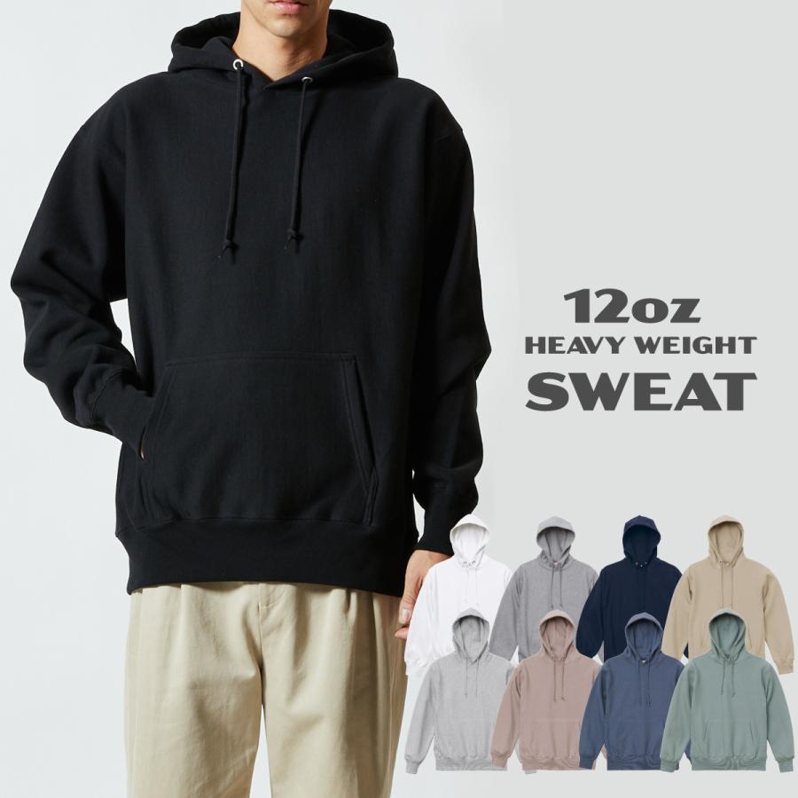 フリース パーカー メンズ レディース パーカ フーディー 裏起毛 厚手 秋冬 無地 Tシャツショップ そら 通販 Yahoo ショッピング