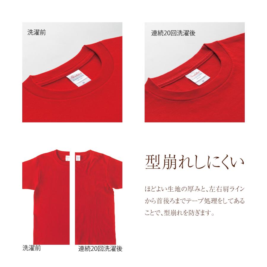 ccm / 長袖Tシャツ/XL/ポリエステル/RED/無地 2XL 3XL 大きいサイズ 長袖 ティーシャツ ファッション メンズ 無地