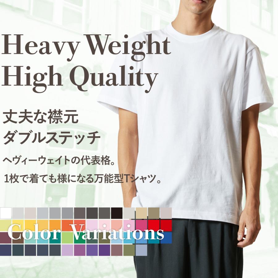 ｔシャツ メンズティーシャツ Tシャツ ヘヴィーウェイト 綿 100 無地