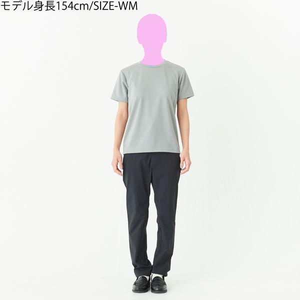 フィットネス レディース ウェア tシャツ ティーシャツ Tシャツ 無地 ドライ 吸汗速乾 UV スポーツ 紫外線 ヨガ ウォーキング ラニング ダイエット｜ts-sora｜10