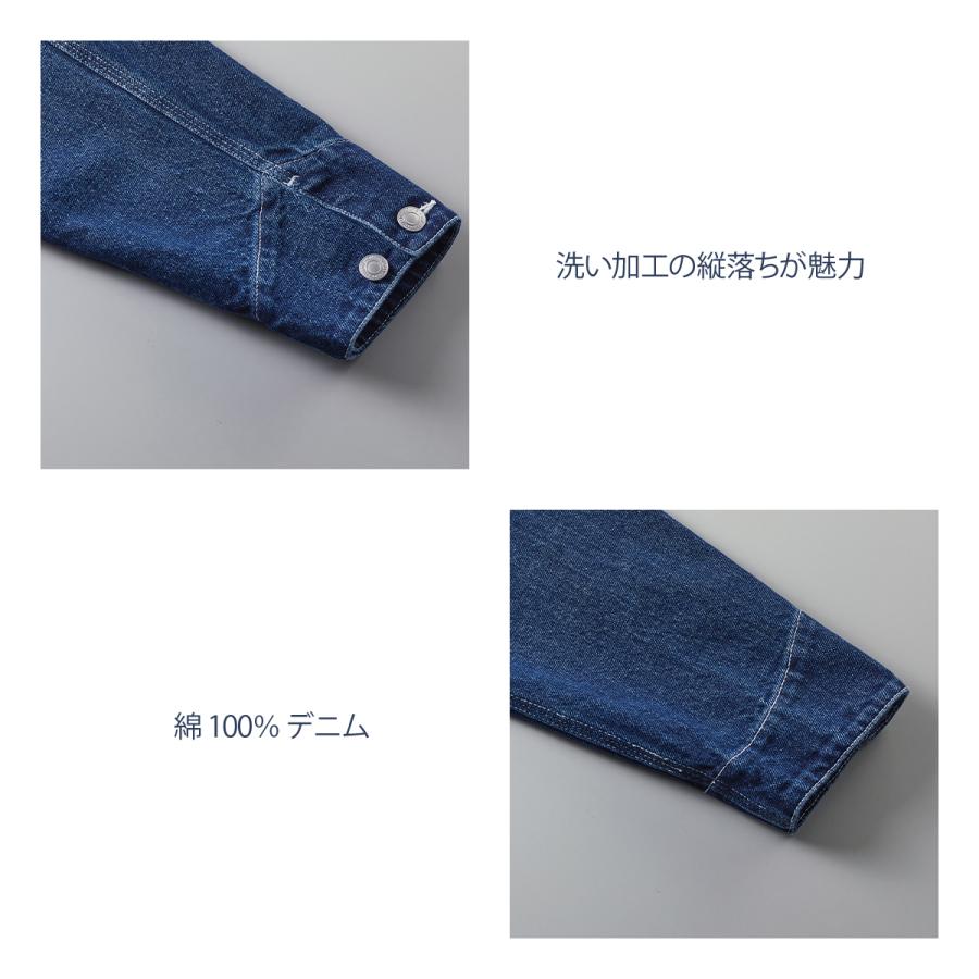 オリジナル 名入れ gジャン デニムジャケット メンズ ジージャン