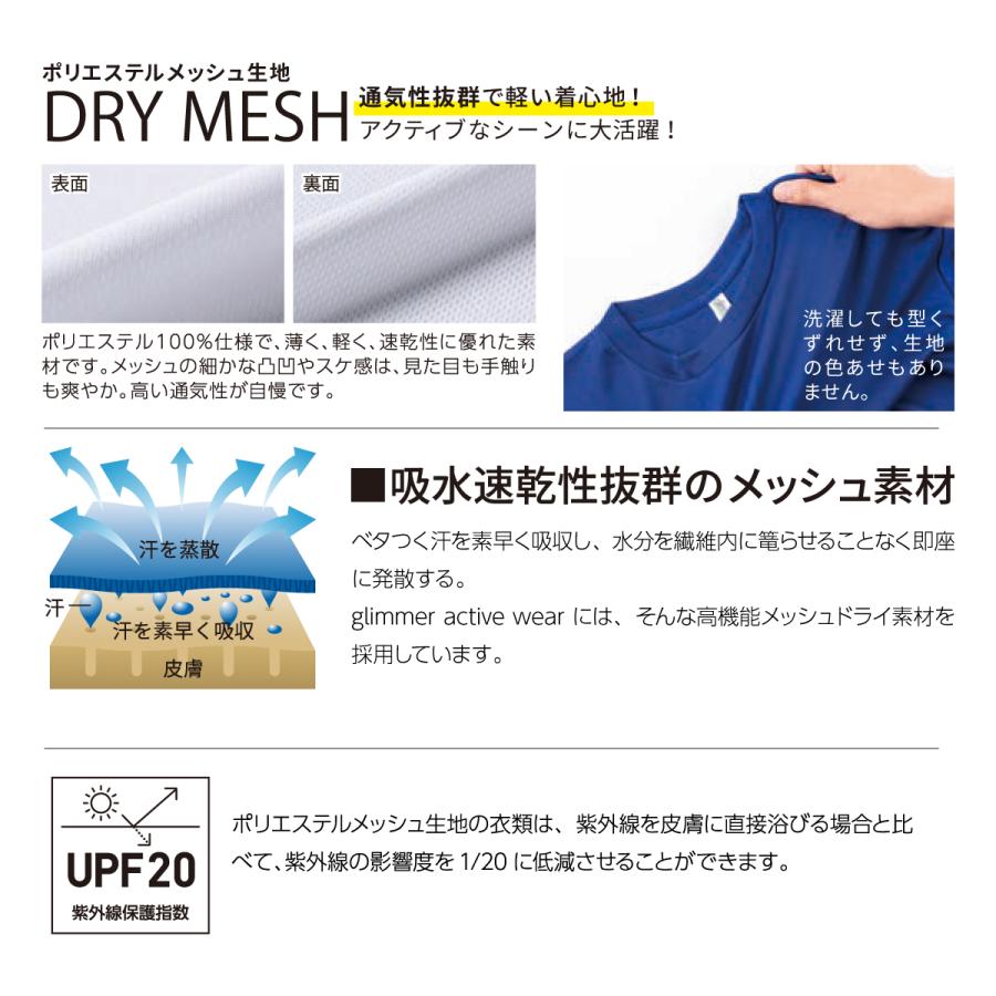 オリジナル ポロシャツ 名入れ プリント 1枚から 作成 和風 ポロ オーダー ユニホーム 飲食店 プレゼント 記念 オーダー Tシャツ 和柄 半袖 レトロ｜ts-sora｜09