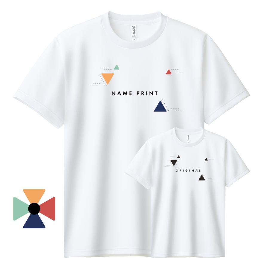glimmer オリジナルtシャツ メンズ レディース 1枚から 作成 名入れ t 