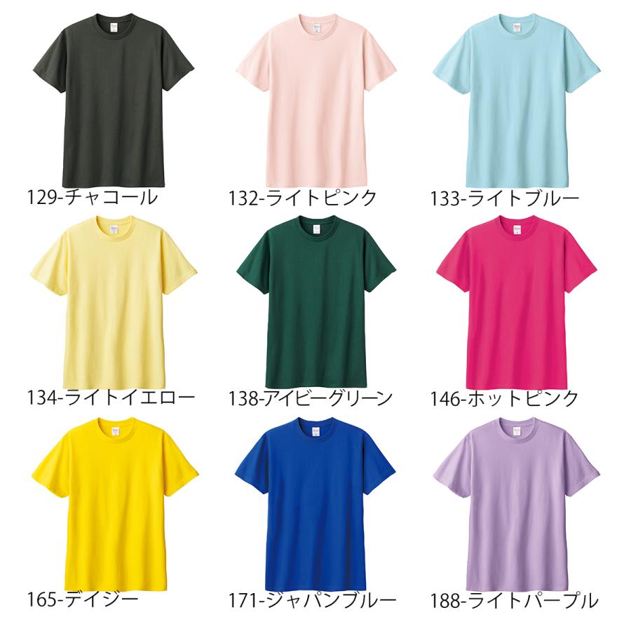 オリジナル tシャツ プリント 名入れ 1枚から 作成 ロゴＴシャツ プレゼント 記念 オーダー Tシャツ 半袖 メンズ レディース bbq アウトドア キャンプ｜ts-sora｜12