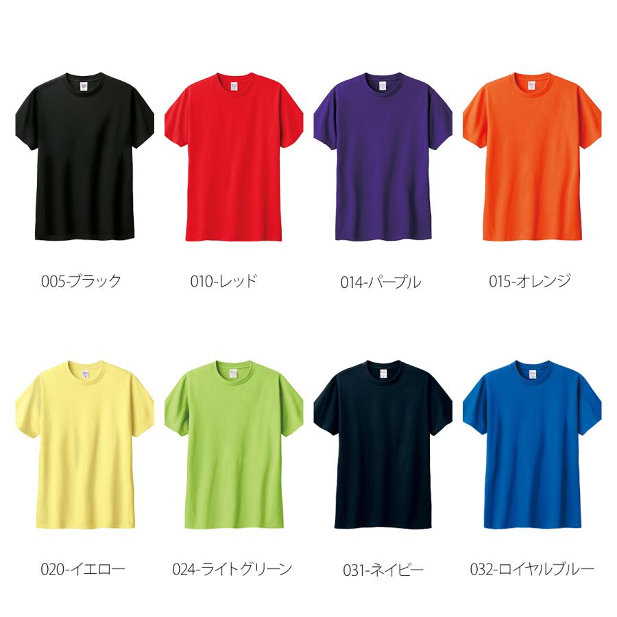 1枚から作成 オリジナル tシャツ プリント 野球 名入れ ロゴＴシャツ プレゼント 記念 オーダー Tシャツ 半袖 メンズ レディース おもしろｔシャツ 文字｜ts-sora｜10