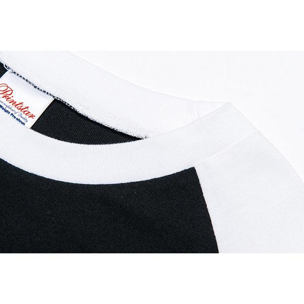 7分袖 ティーシャツ tシャツ Tシャツ レディース メンズ 無地 ベース
