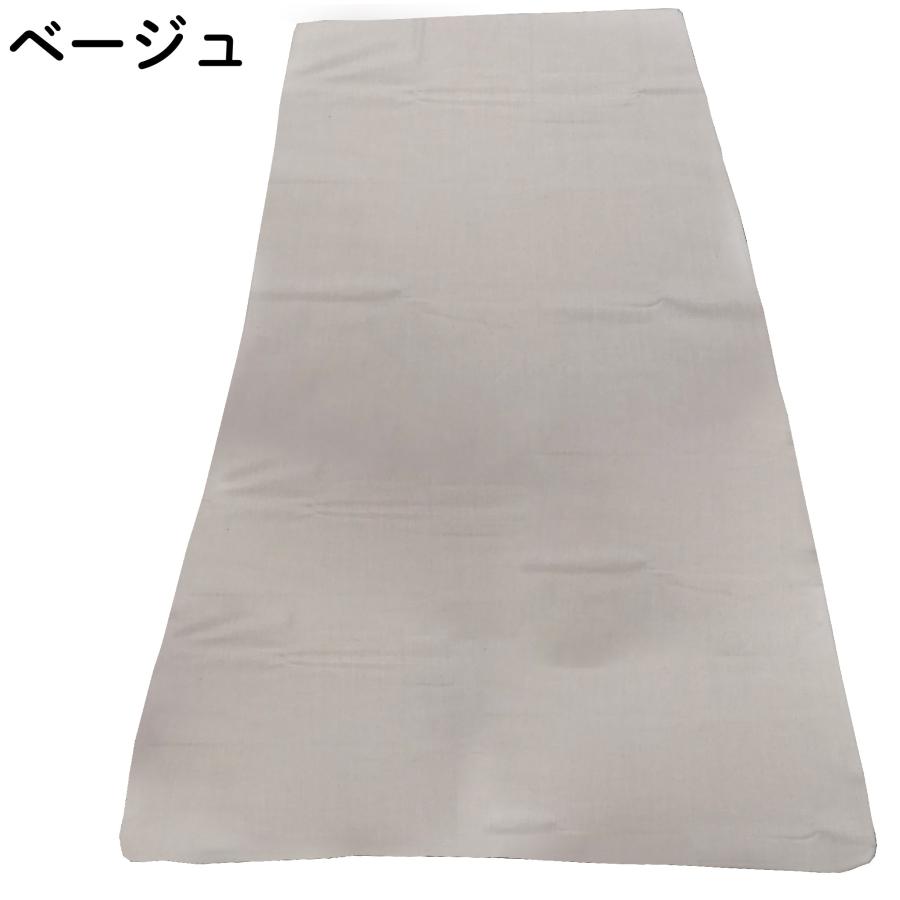 moenca 難燃 カバー付 高反発 マットレス 3cm クイーン 三つ折り 薄型