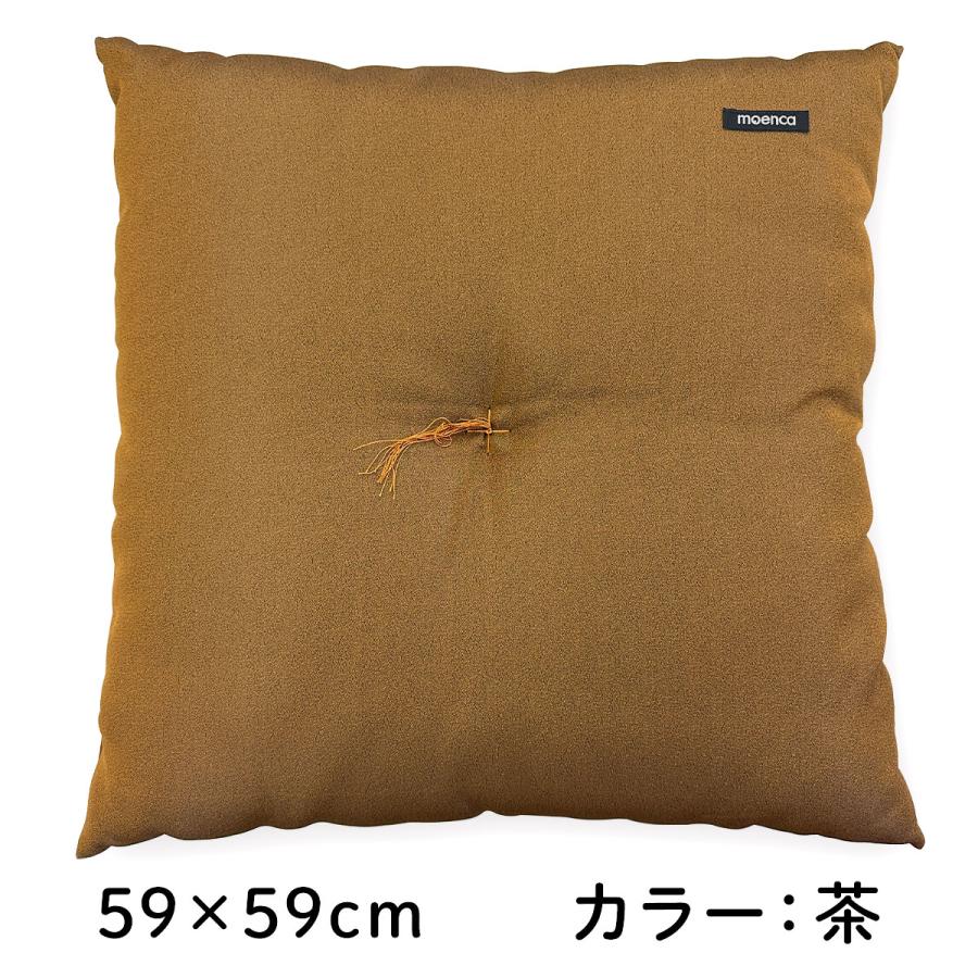 難燃綿入り 座布団 59cm角 四角 シンプル おしゃれ 燃えにくい