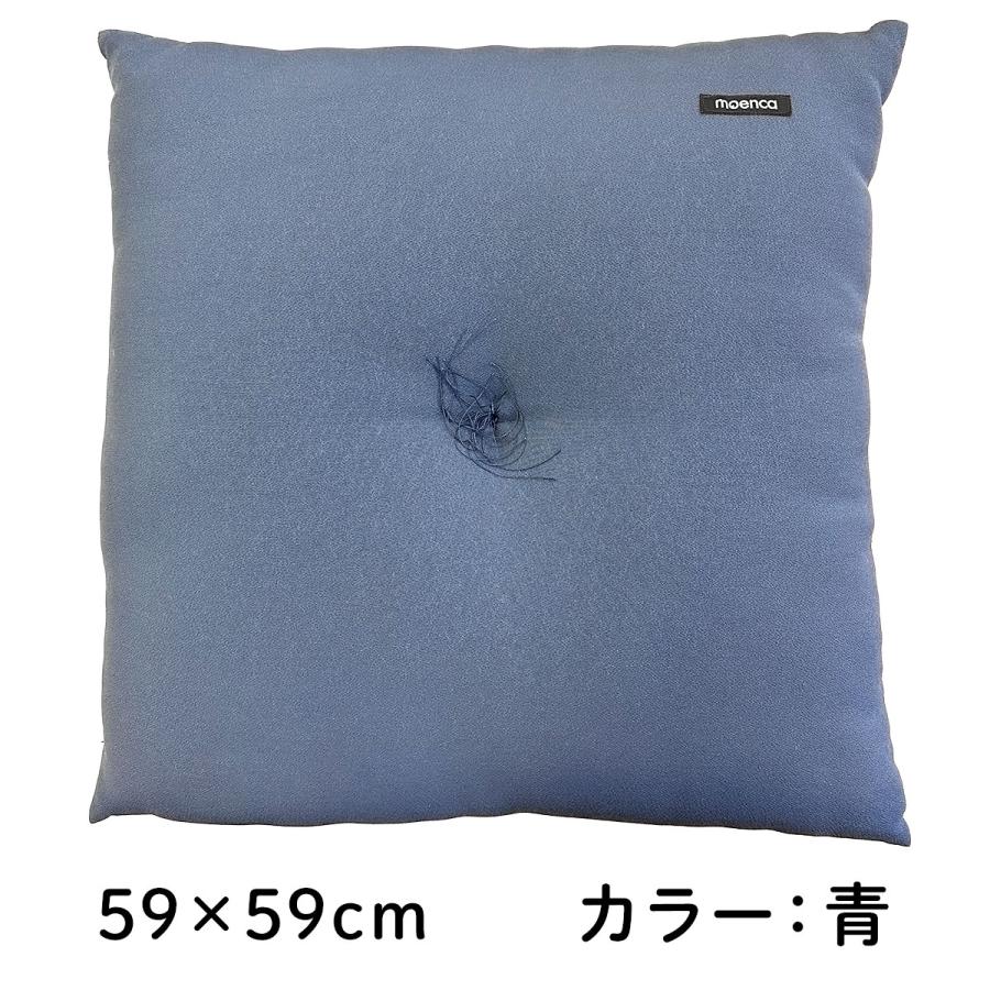 難燃綿入り 座布団 59cm角 四角 シンプル おしゃれ 燃えにくい