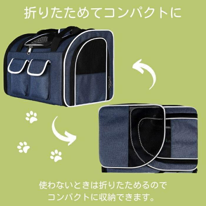 ペットキャリーバッグ 犬 猫 2匹 小型犬 リュック ペット用リュック 大型 中型 ３WAY 15キロ 大きめサイズ 通院 災害時 コンパクト収納｜ts444｜05