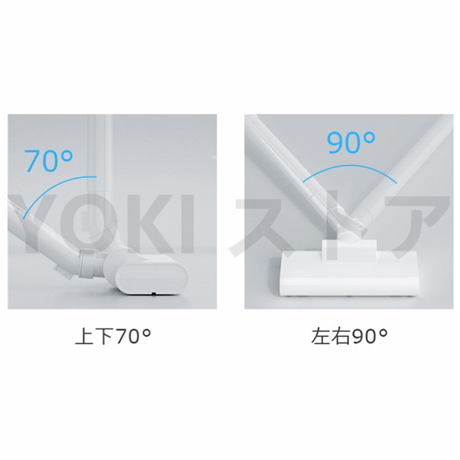 掃除機 マキタ コードレス 強力 軽量 12000pa 人気ランキング ハンディ 上下70°/左右90°調整 LEDライト HEPAフィルター 6000mAh コードレス掃除機人気順｜ts444｜14