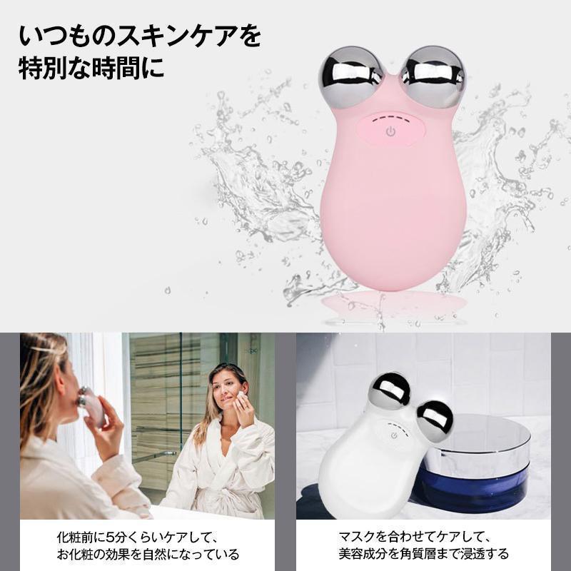 美顔ローラー EMS リフトアップ効果 美顔器 V顔 小顔ローラー 電動フェイスマッサージ 全身用 美肌 目元 口元 マッサージローラー｜ts444｜13