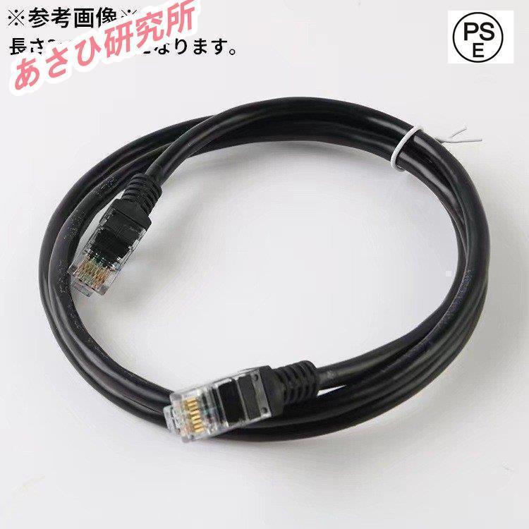 LANケーブル 50m CAT6A カテゴリー6A ストレート 爪折れ防止 スタンダード 高速通信 10Gbps 10ギガビット 500MHz｜ts444｜02