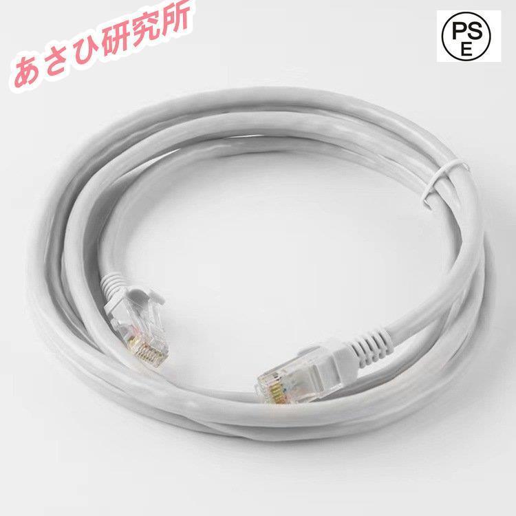 LANケーブル 50m CAT6A カテゴリー6A ストレート 爪折れ防止 スタンダード 高速通信 10Gbps 10ギガビット 500MHz｜ts444｜04