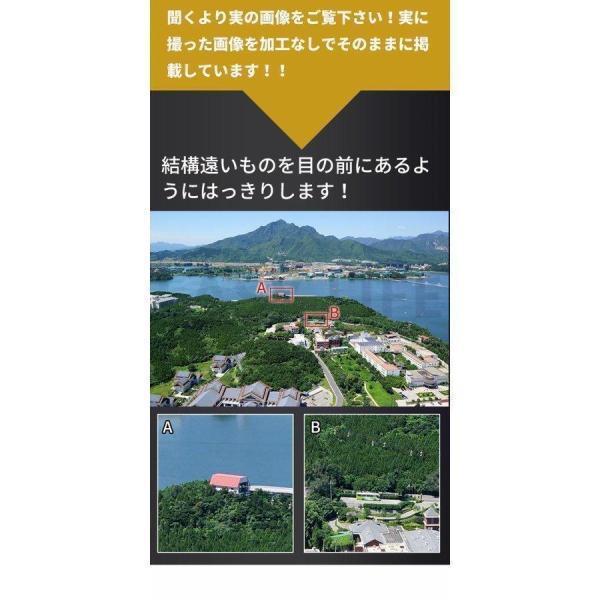 望遠レンズ 10-300x高倍率 レンズスマホ 高解像度 光学レンズ クリップ式 スマホレンズ 遠距離撮影 ミニ三脚スタンド＆収納ポーチ付き ピント調整 簡単装着｜ts444｜08