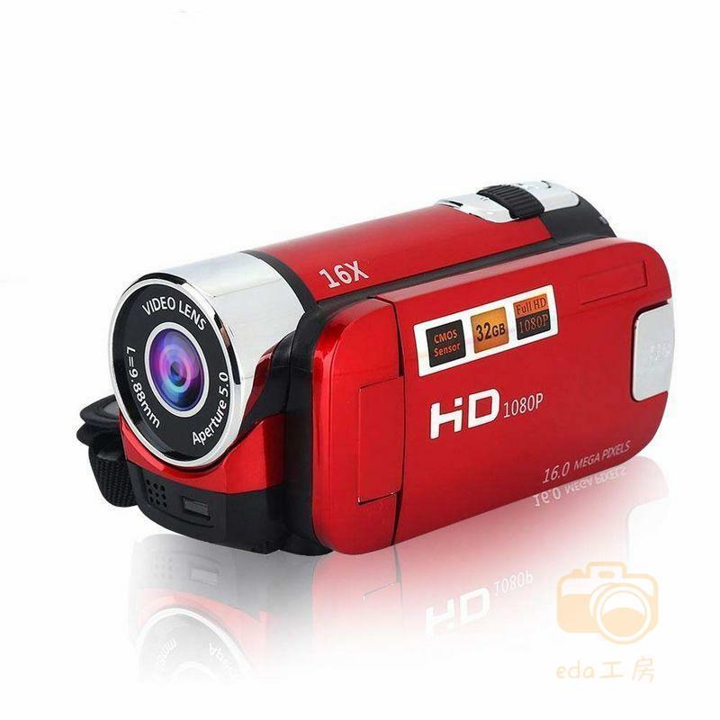 ビデオカメラ 高画質カメラ DV 1080P 1600万画素 安い 新品 小型軽量 16倍デジタルズーム 270度回転 手ブレ補正 2.7インチディスプレイ 2023 プレゼント｜ts444｜18