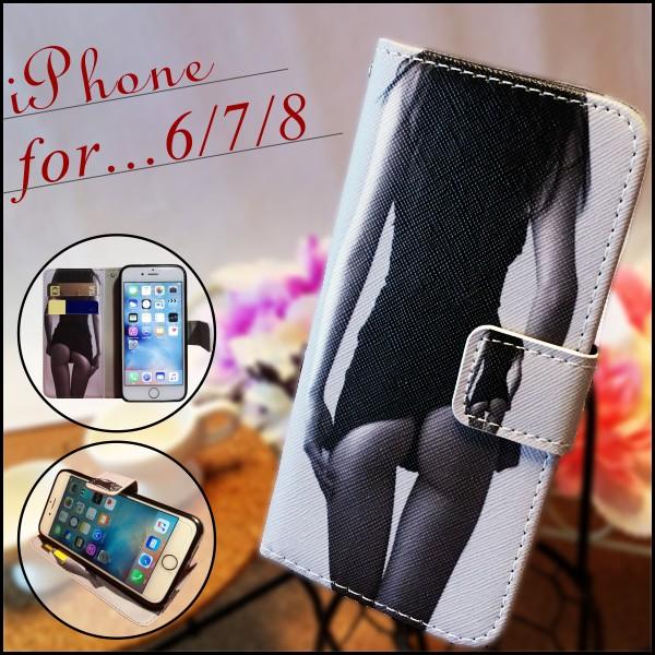 iPhone SE2 8 iPhone7 ケース iphone6s 手帳型 アイフォン アイホン