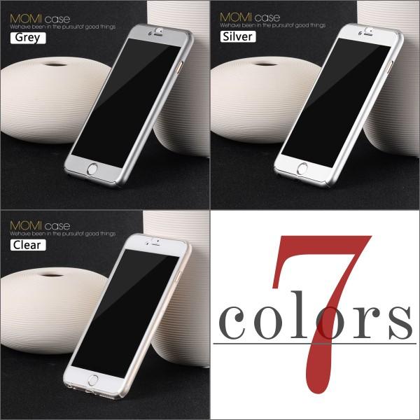 iPhone 8 7 ケース 全面360度保護ケースカバー 保護フィルム