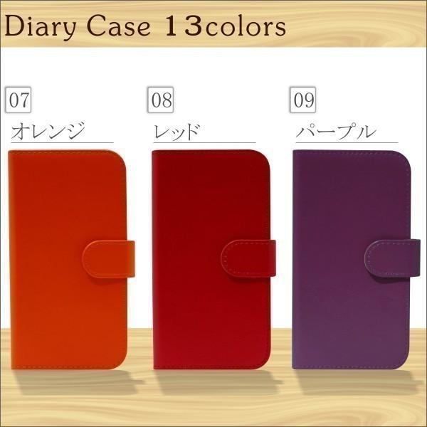 Galaxy Note20 Ultra 5G SC-53A SCG06 ケース 手帳 おしゃれ かわいい