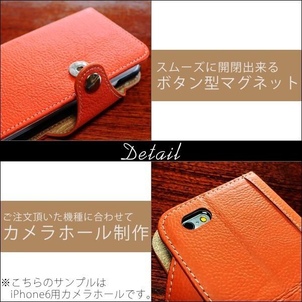 Xperia 本革 5 SO-01M SONY ソニー 手帳型 レザー スタンド カード